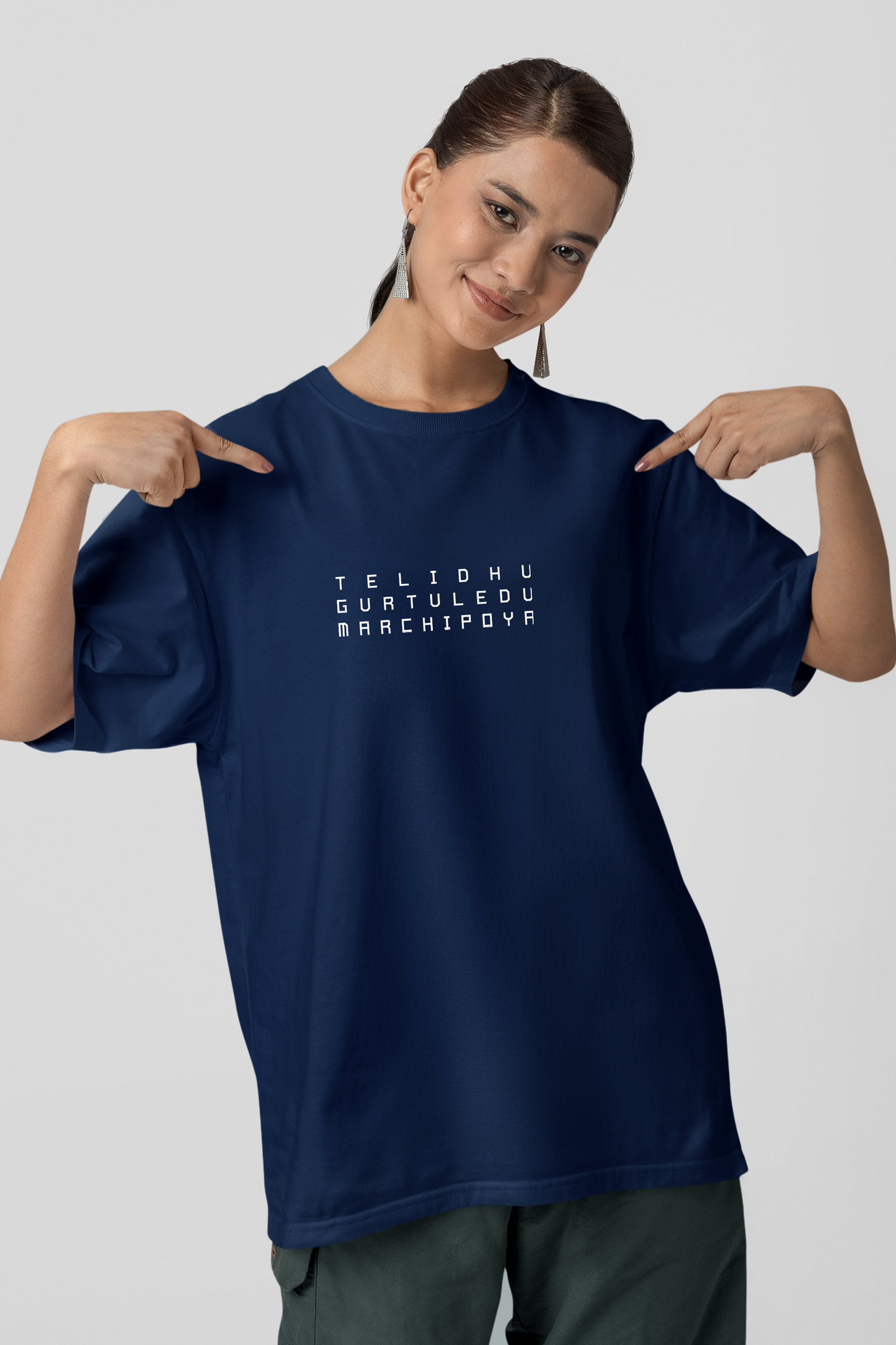 Telidhu Gurthuledu marchipya - Oversized Navi Blue Unisex T-shirt