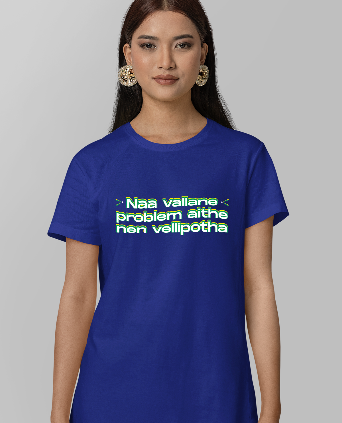 Naa Vallane Problem Aithe Nen Vellipotha - Telugu Meme Dialogue Unisex T-shirt - Royal Blue