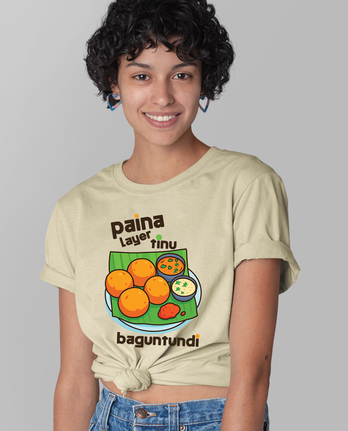 Bonda - Paina Layer Tinu baguntadi - Unisex Regular Beige T-Shirt