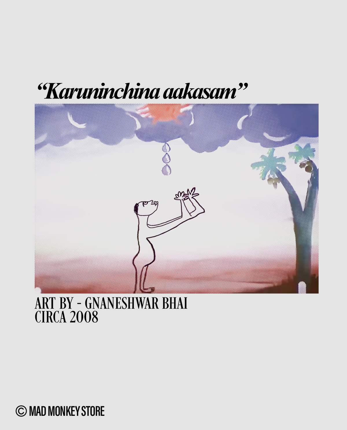 Karuninchina Aakasam Unisex T-shirt White – design detail