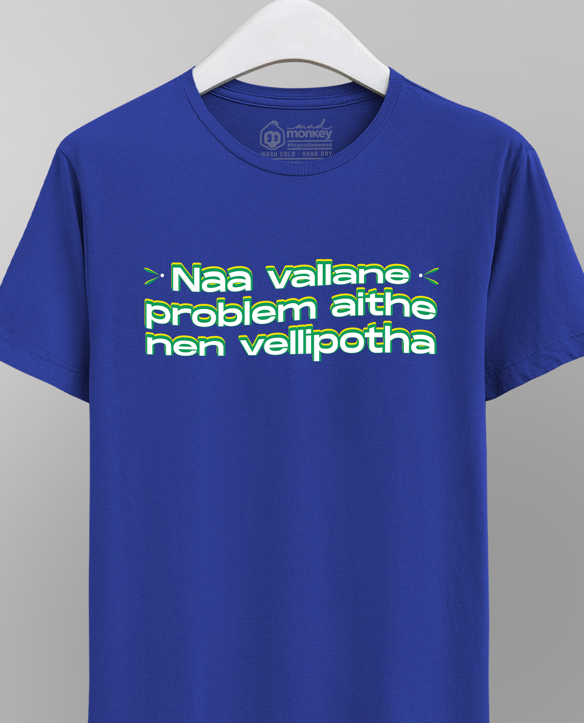 Naa Vallane Problem Aithe Nen Vellipotha - Telugu Meme Dialogue Unisex T-shirt - Royal Blue