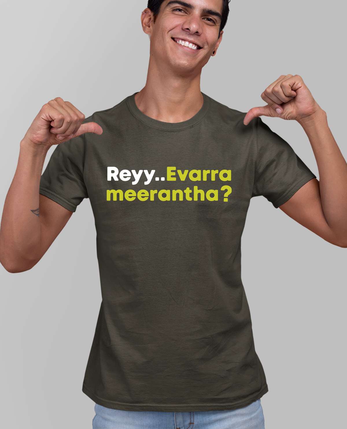 Reyy.. Evarra Meerantha? – Unisex T-shirt Olive Green