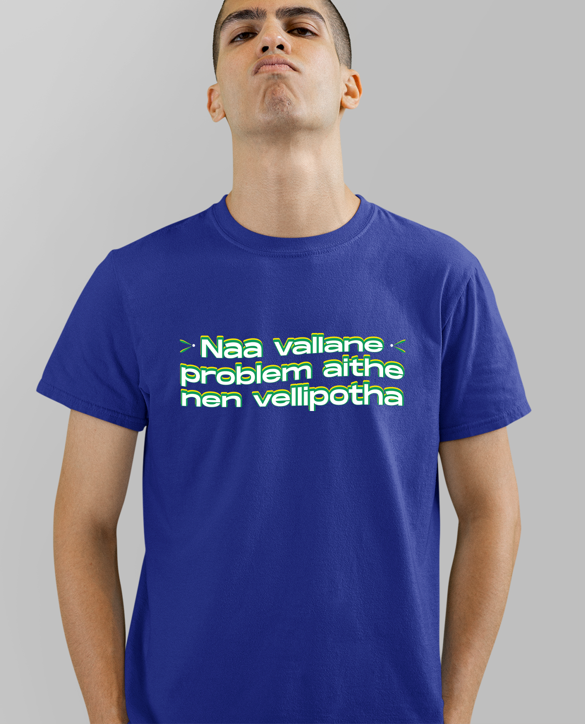 Naa Vallane Problem Aithe Nen Vellipotha - Telugu Meme Dialogue Unisex T-shirt - Royal Blue