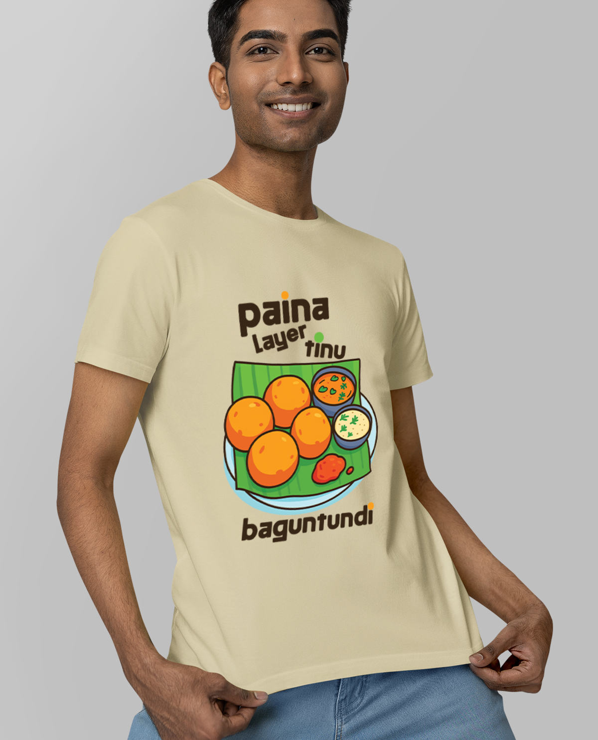 Bonda - Paina Layer Tinu baguntadi - Unisex Regular Beige T-Shirt