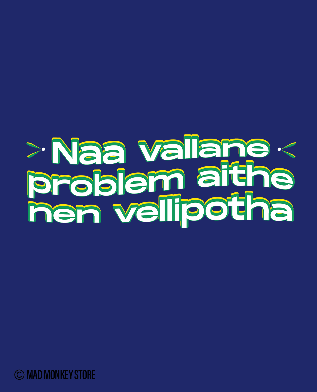 Naa Vallane Problem Aithe Nen Vellipotha - Telugu Meme Dialogue Unisex T-shirt - Royal Blue