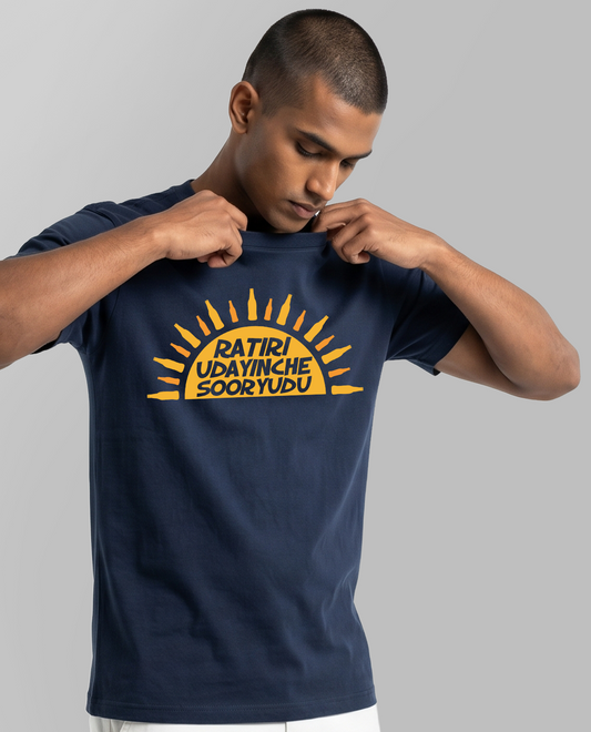 Ratri Udayinche Sooryudu Unisex T-shirt Navy Blue – men's model