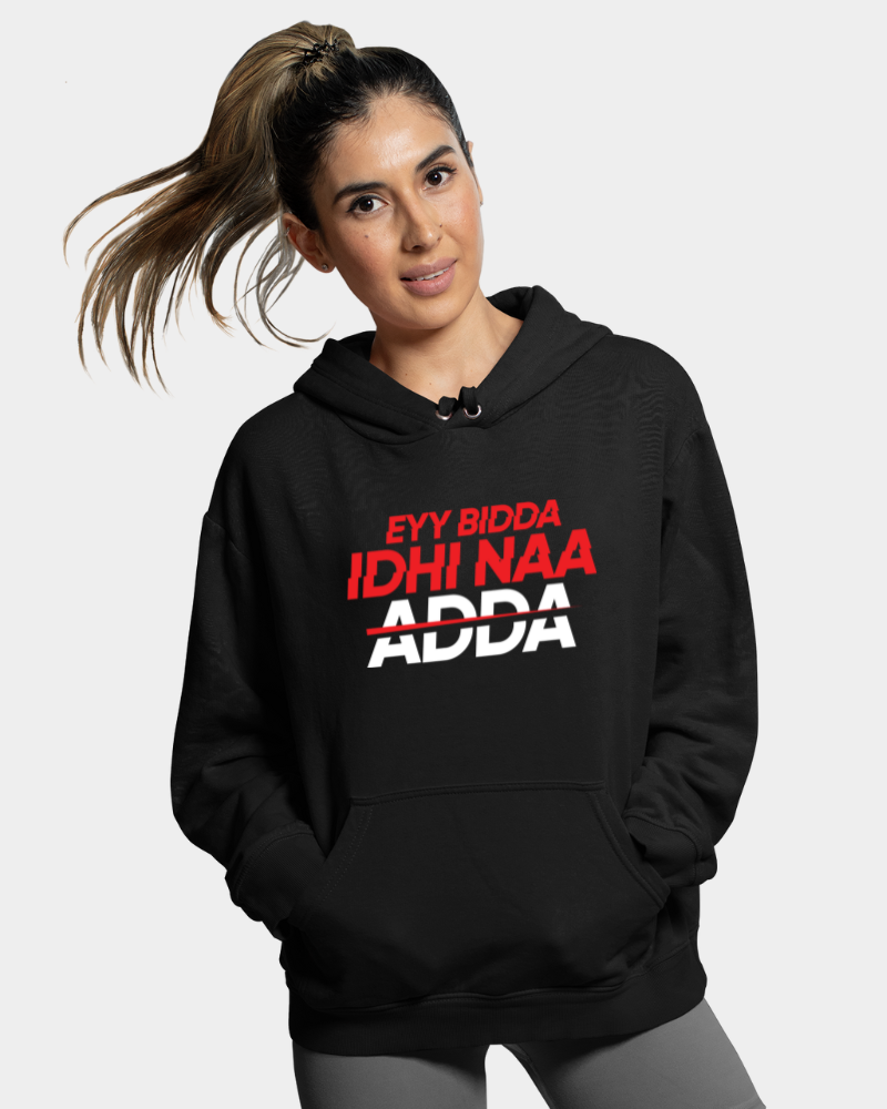 Eyy Bidda Idhi Naa Adda - Allu Arjun Unisex Hoodie Black