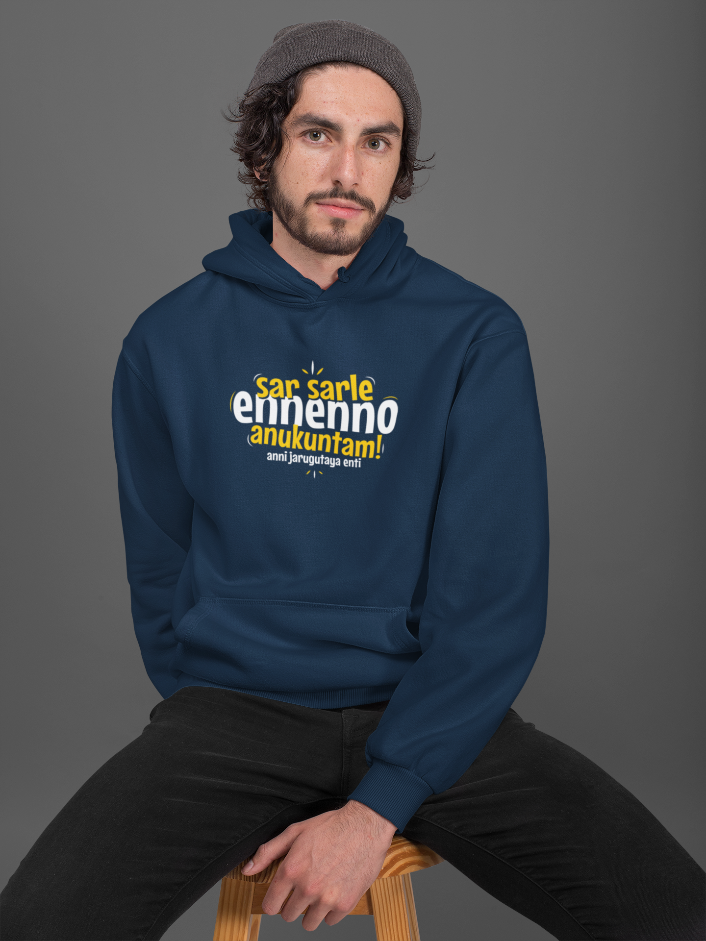 Sar Sarle Ennenno Anukkuntam Unisex Hoodie - Mad Monkey