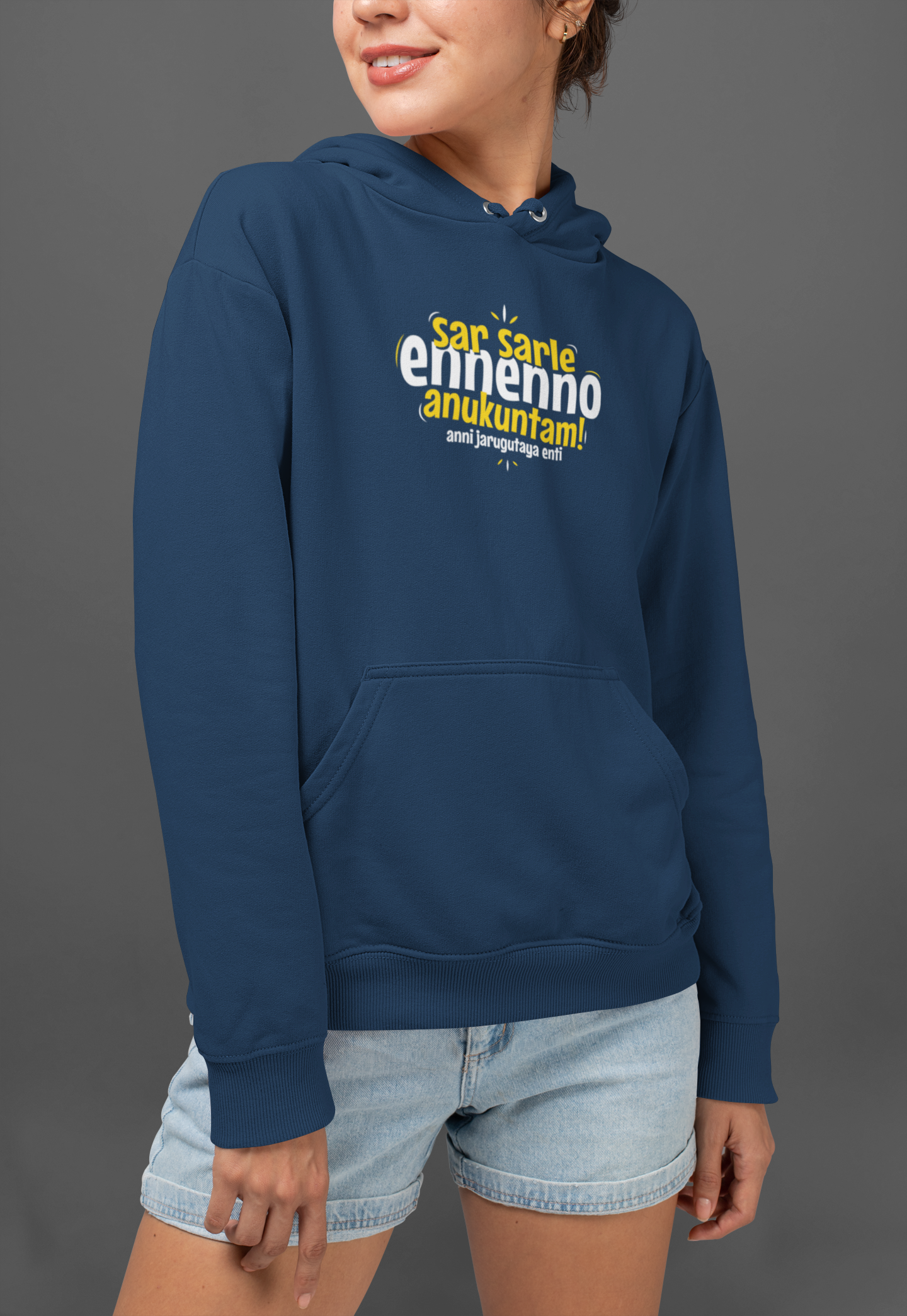 Sar Sarle Ennenno Anukkuntam Unisex Hoodie - Mad Monkey