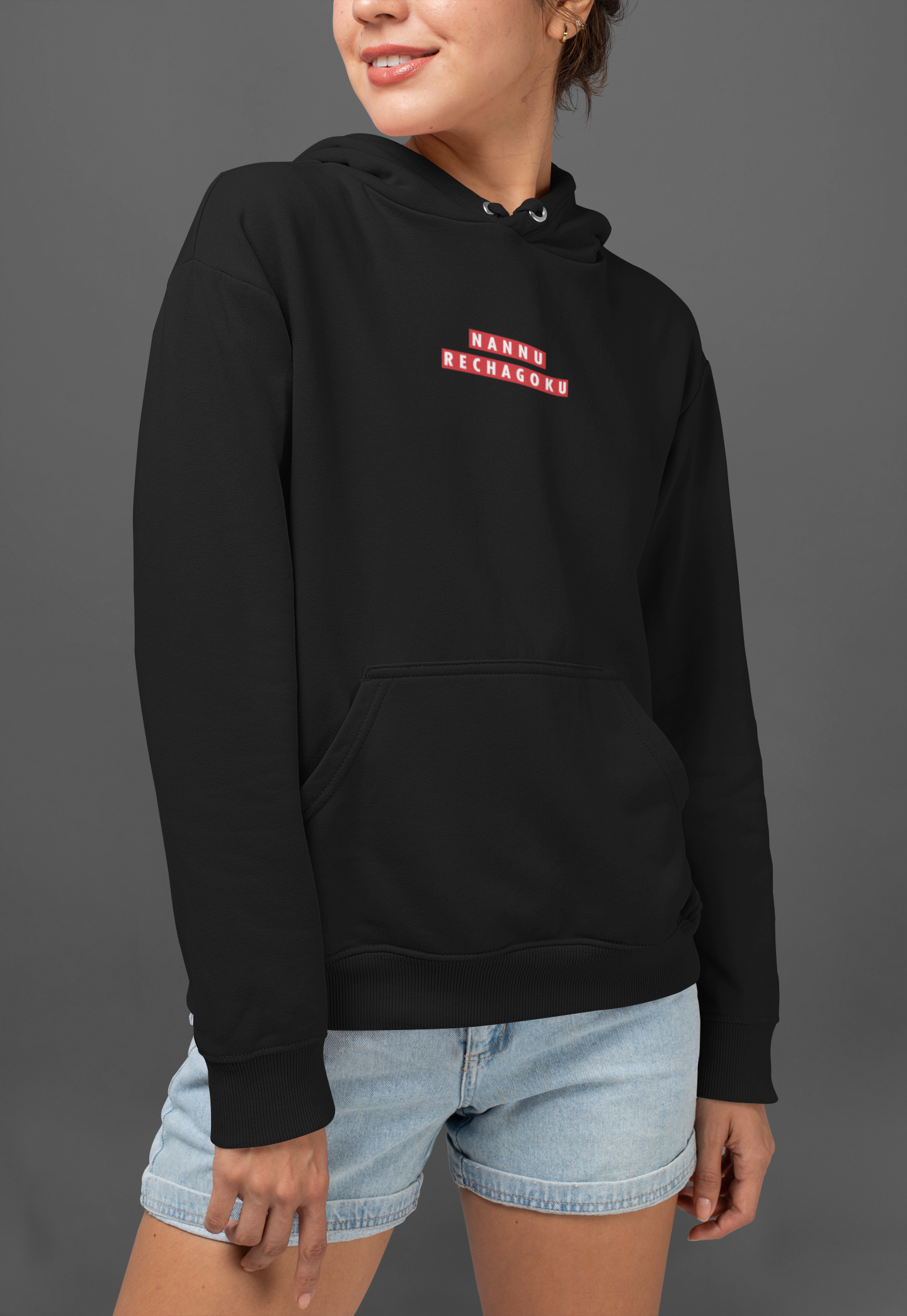 Nannu Rechagoku Unisex Hoodie - Mad Monkey