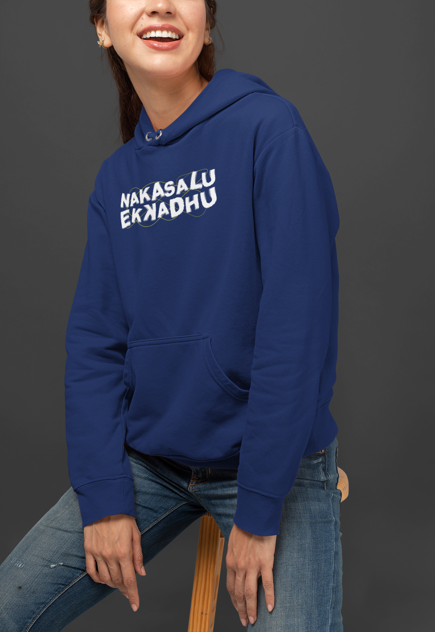 Nakasalu Ekkadhu Unisex Hoodie - ateedude
