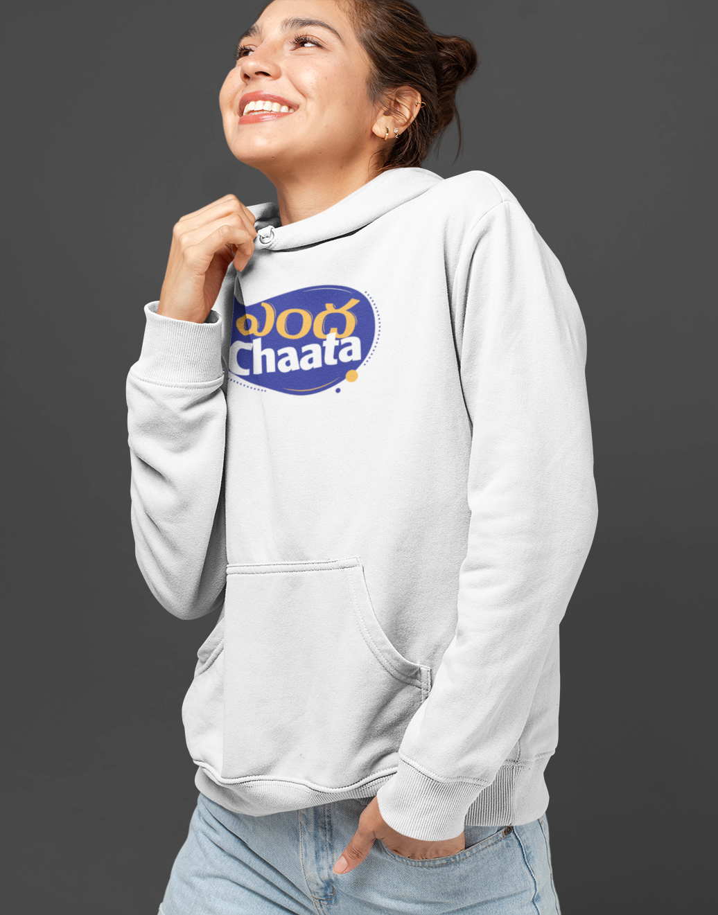 Enda Chata Unisex Hoodie - ateedude