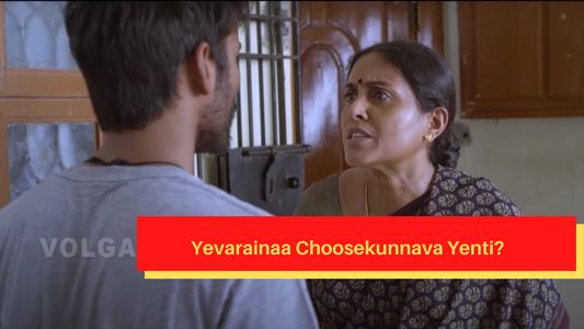9 very common questions every boy face from Amma