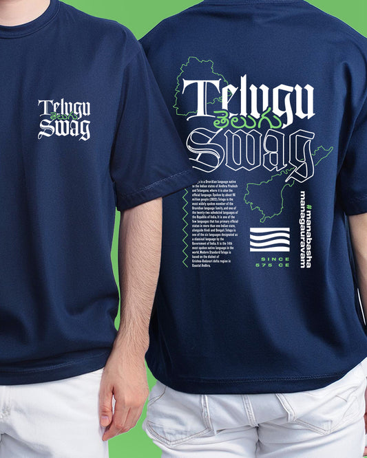 Telugu Swag, Oversized T-shirt, Navy Blue, Unisex, Trendy, Comfortable, Casual Wear, Street Style, Bold Design, Premium Cotton, Stylish Fit