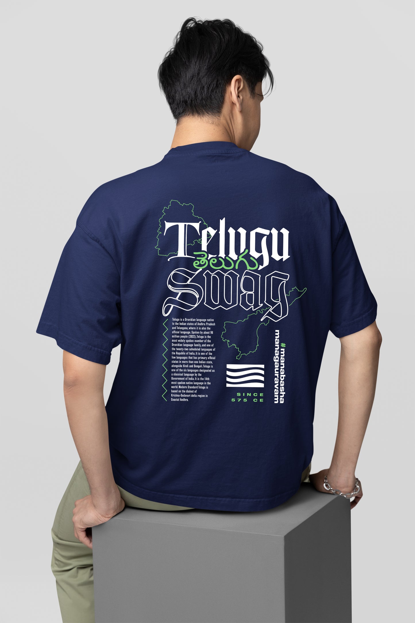 Telugu Swag Oversized Navy Blue Unisex T-shirt