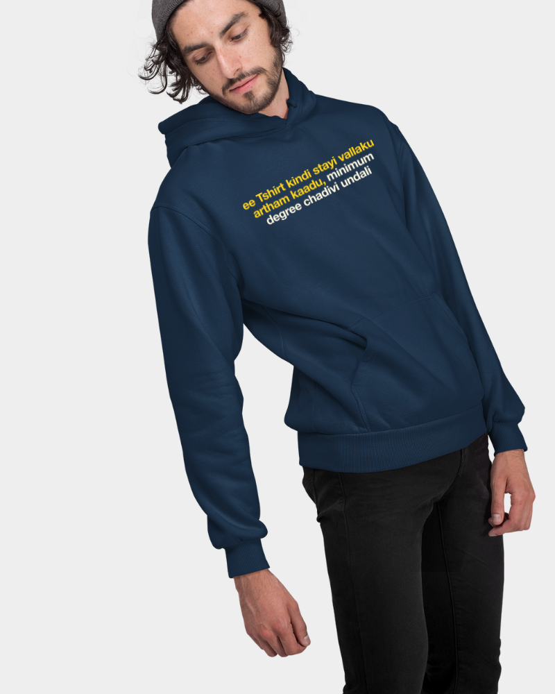 Kindi Stayi Vallaku Unisex Hoodie Navy Blue