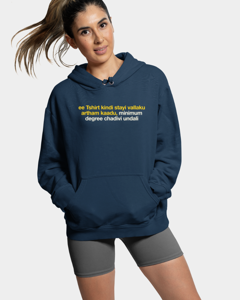 Kindi Stayi Vallaku Unisex Hoodie Navy Blue