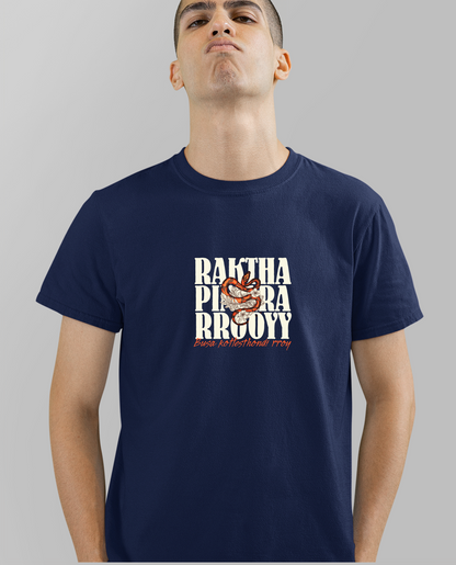 RAKTHA PINJARA RROOYY - Unisex Regular Navy Blue T-Shirt