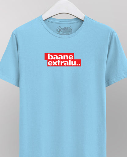 Baane Extralu.. Unisex T-shirt Cool Blue – front product image