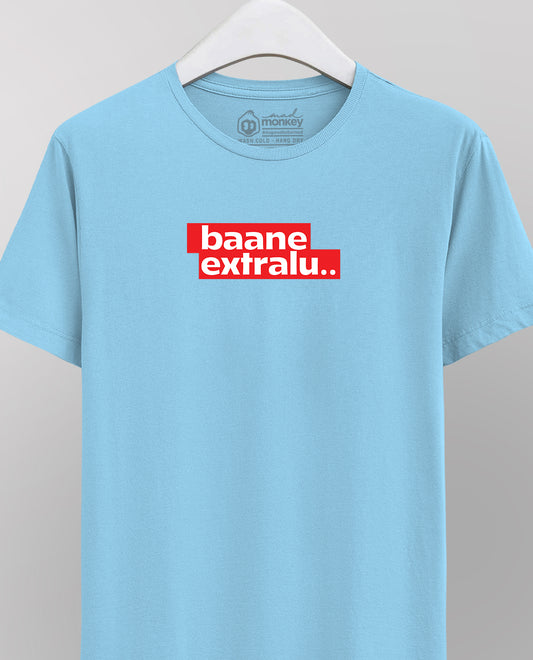 Baane Extralu.. Unisex T-shirt Cool Blue – front product image