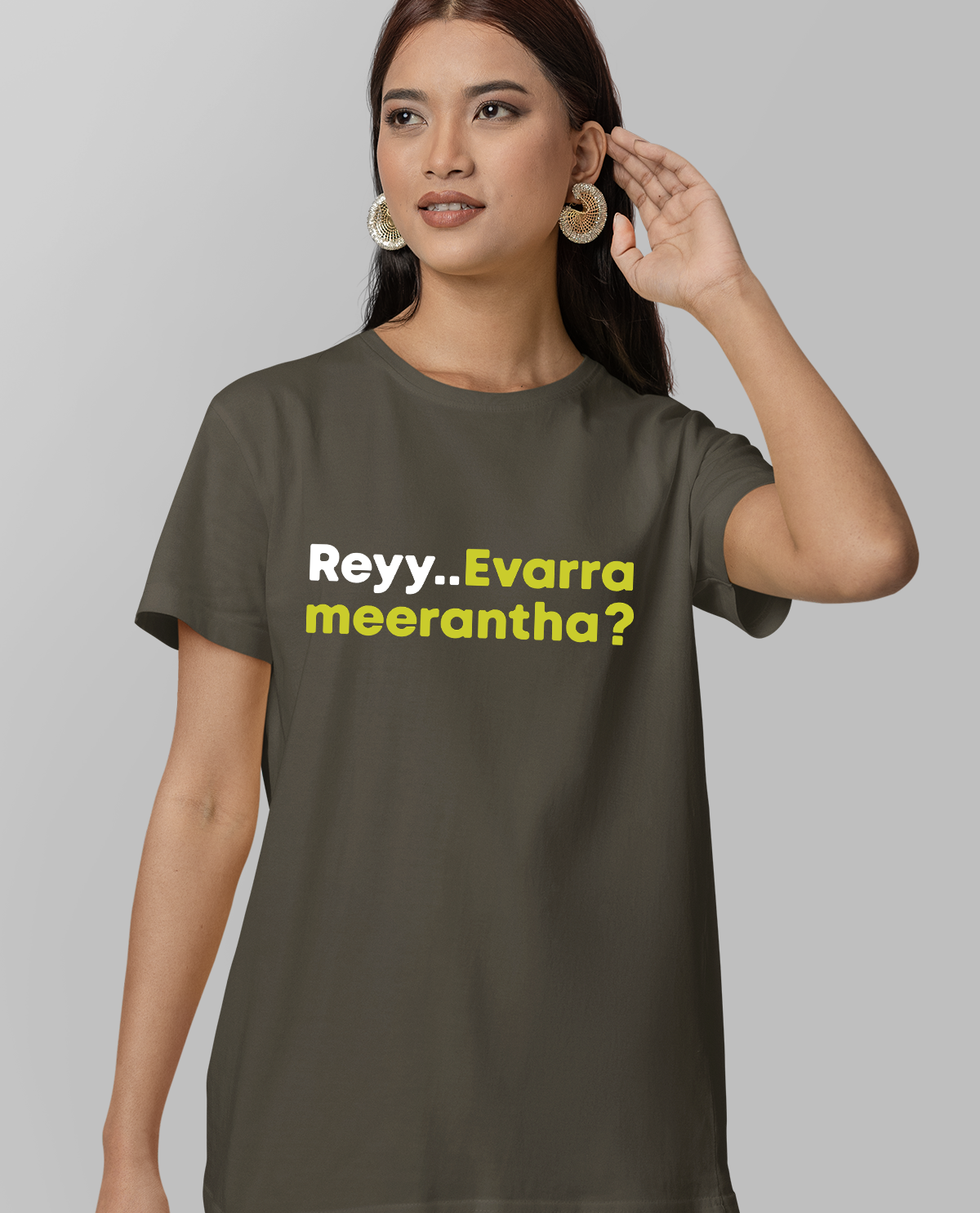 Reyy.. Evarra Meerantha? – Unisex T-shirt Olive Green