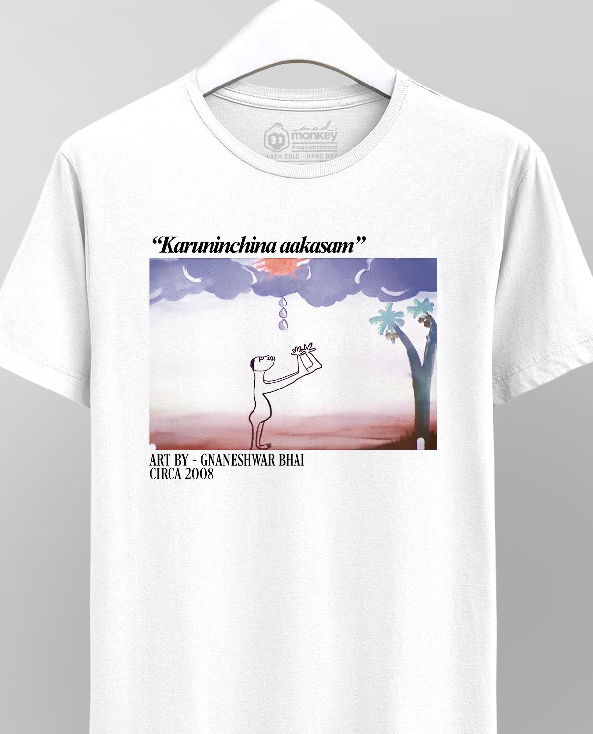 Karuninchina Aakasam Unisex T-shirt White – front product image