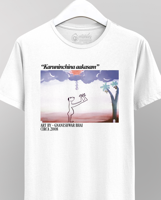 Karuninchina Aakasam Unisex T-shirt White – front product image