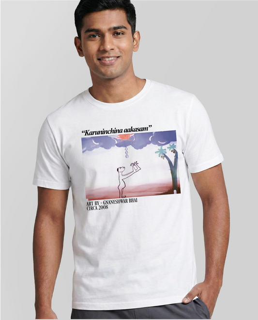 Karuninchina Aakasam Unisex T-shirt White – men's model