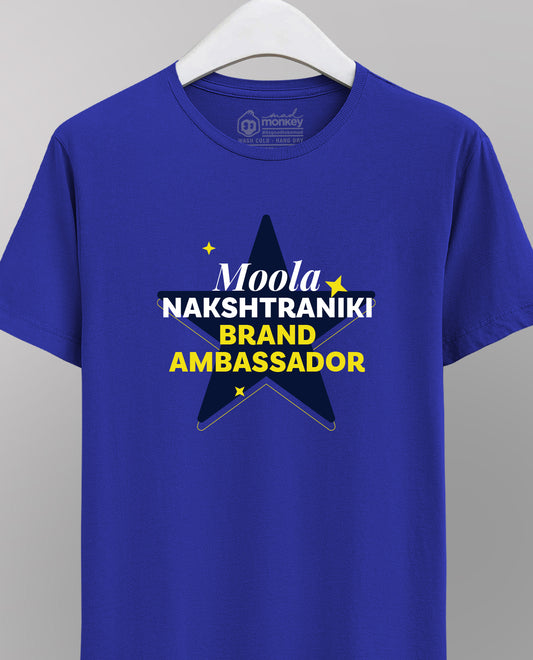 Moola Nakshatraniki Brand Ambassador – Unisex Blue T-Shirt