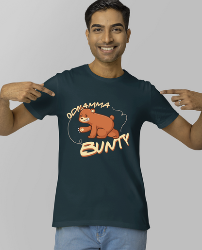 Odiyamma Bunty - Unisex Regular Teal T-Shirt