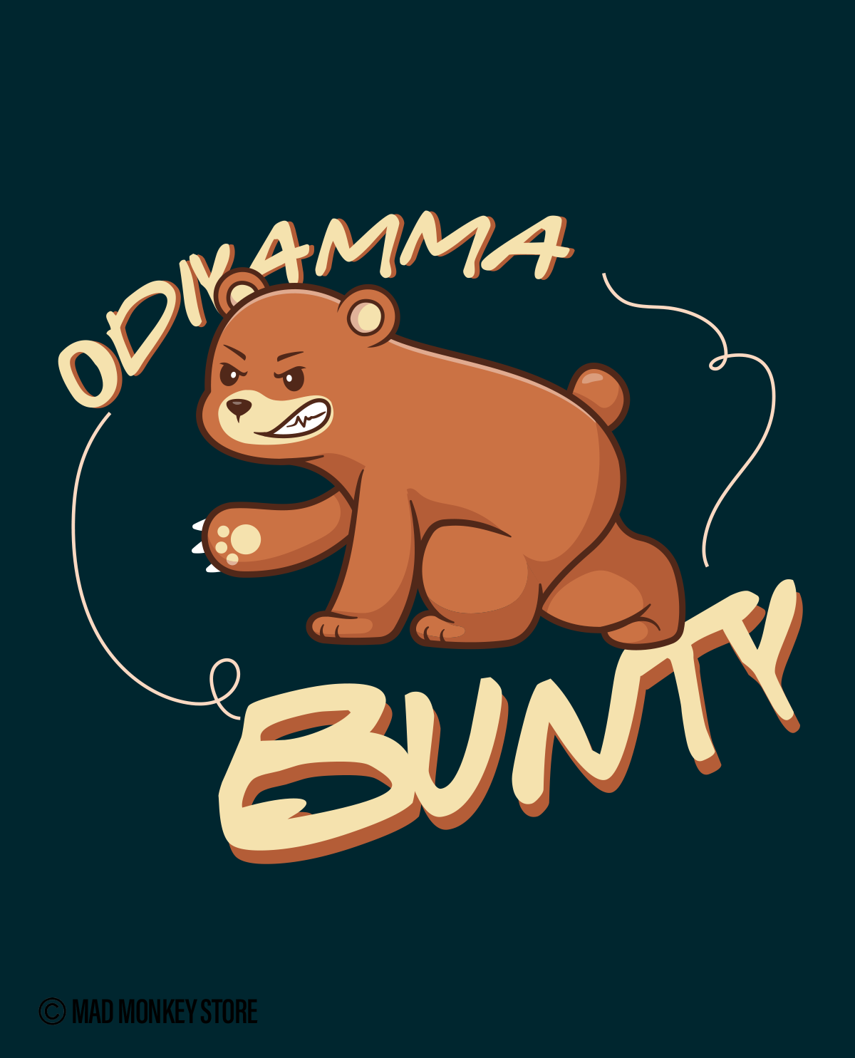 Odiyamma Bunty - Unisex Regular Teal T-Shirt