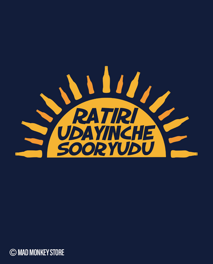 Ratri Udayinche Sooryudu Unisex T-shirt Navy Blue – design detail