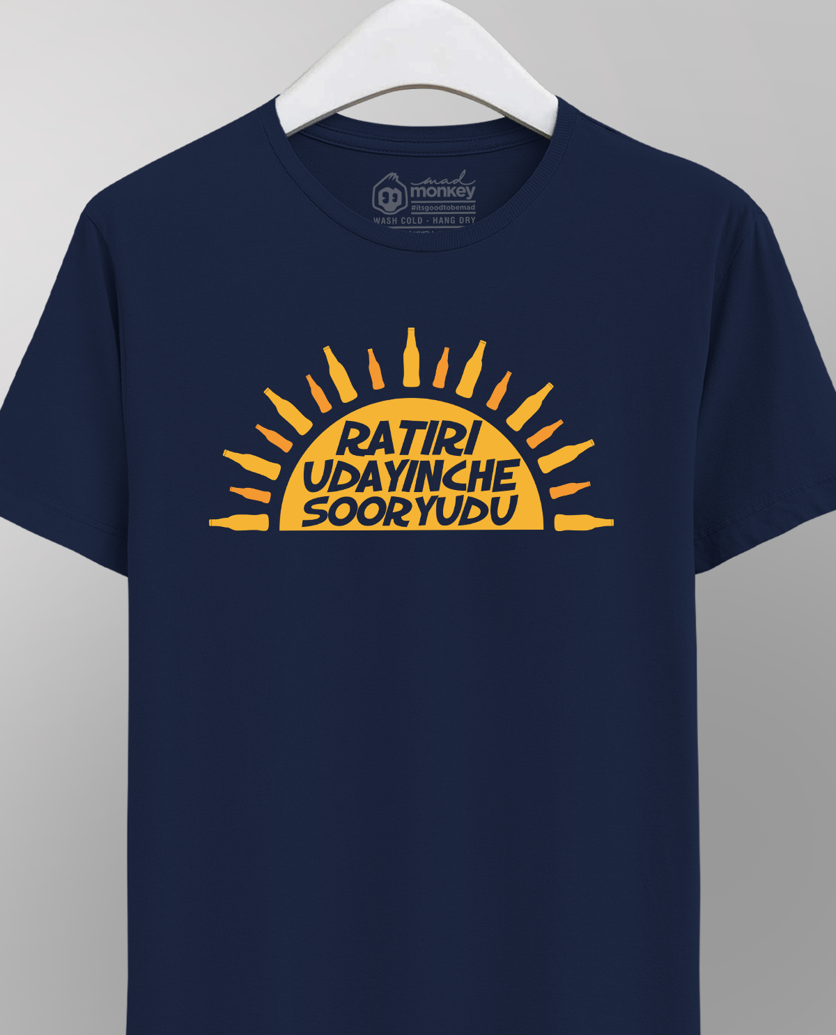 Ratri Udayinche Sooryudu Unisex T-shirt Navy Blue – front product image