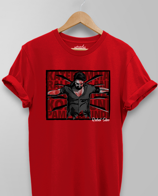 Kateramma Koduku, Rebel Star, Unisex T-shirt, Red, Tollywood, Stylish Tee, Mad Monkey, Telugu Cinema, Fan Merchandise, Trendy Apparel