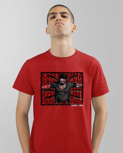 Kateramma Koduku – Rebel Star Unisex T-shirt Red