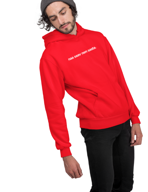 Na Saav Nen Sastha Minimal Unisex Hoodie Red