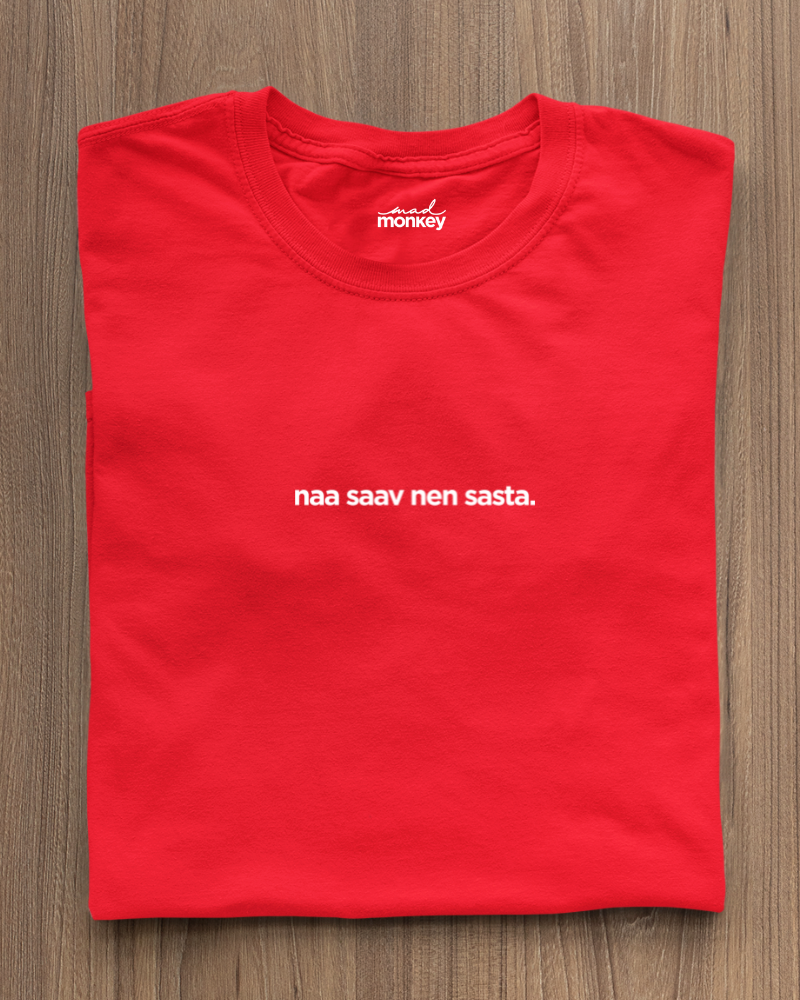 Na Saav Nen Sastha Minimal Unisex T-shirt Red