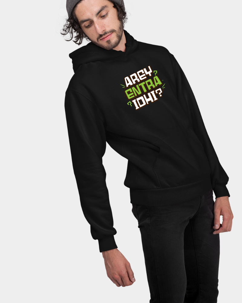 Arey Entra Idhi? Unisex Hoodie Black