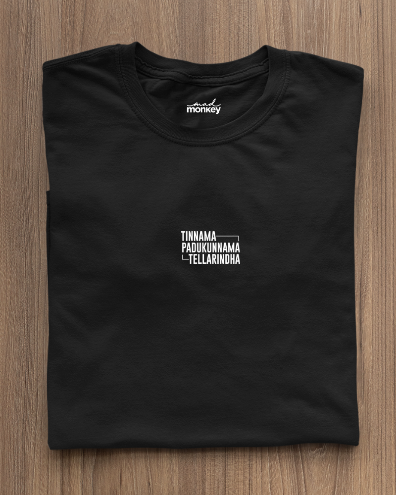 Tinnama Padukunama Telarinda Minimal Unisex T-shirt Black