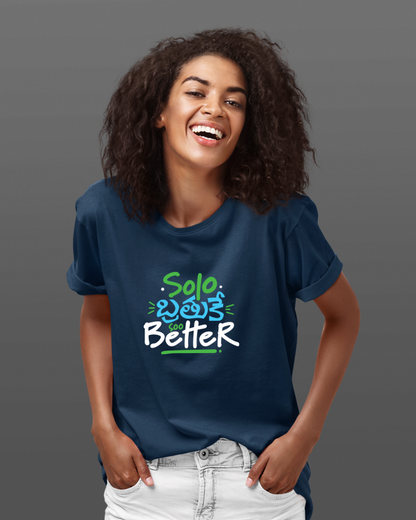 Solo bratuke so better Unisex T-shirt Navy Blue