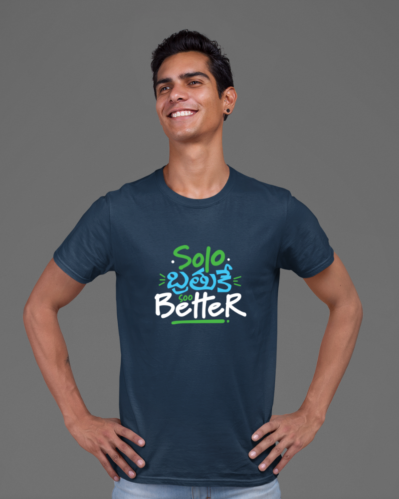 Solo bratuke so better Unisex T-shirt Navy Blue