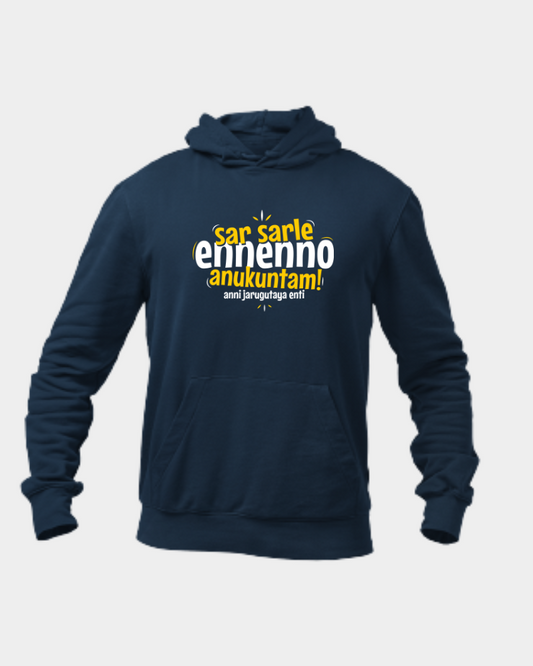 Sar Sarle Ennenno Anukkuntam Unisex Hoodie Navy Blue