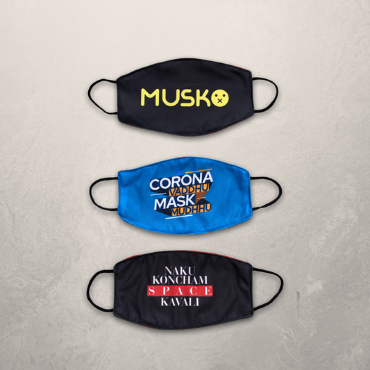 Pack of 3 Face Masks - MCN