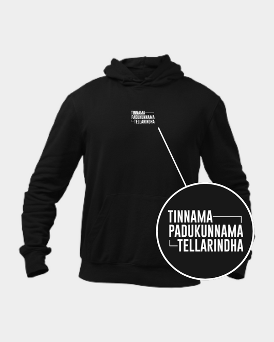 Tinnama Padukunama Telarinda Minimal Unisex Hoodie Black