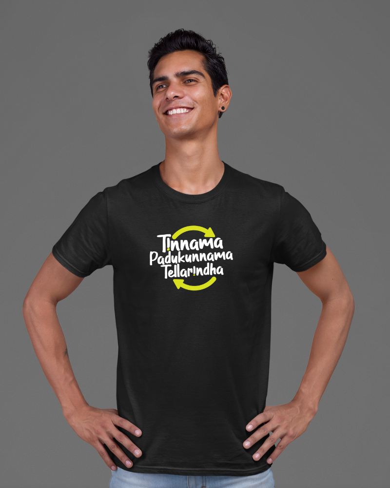 Tinnama Padukunnama Telarindha Unisex T-shirt Black