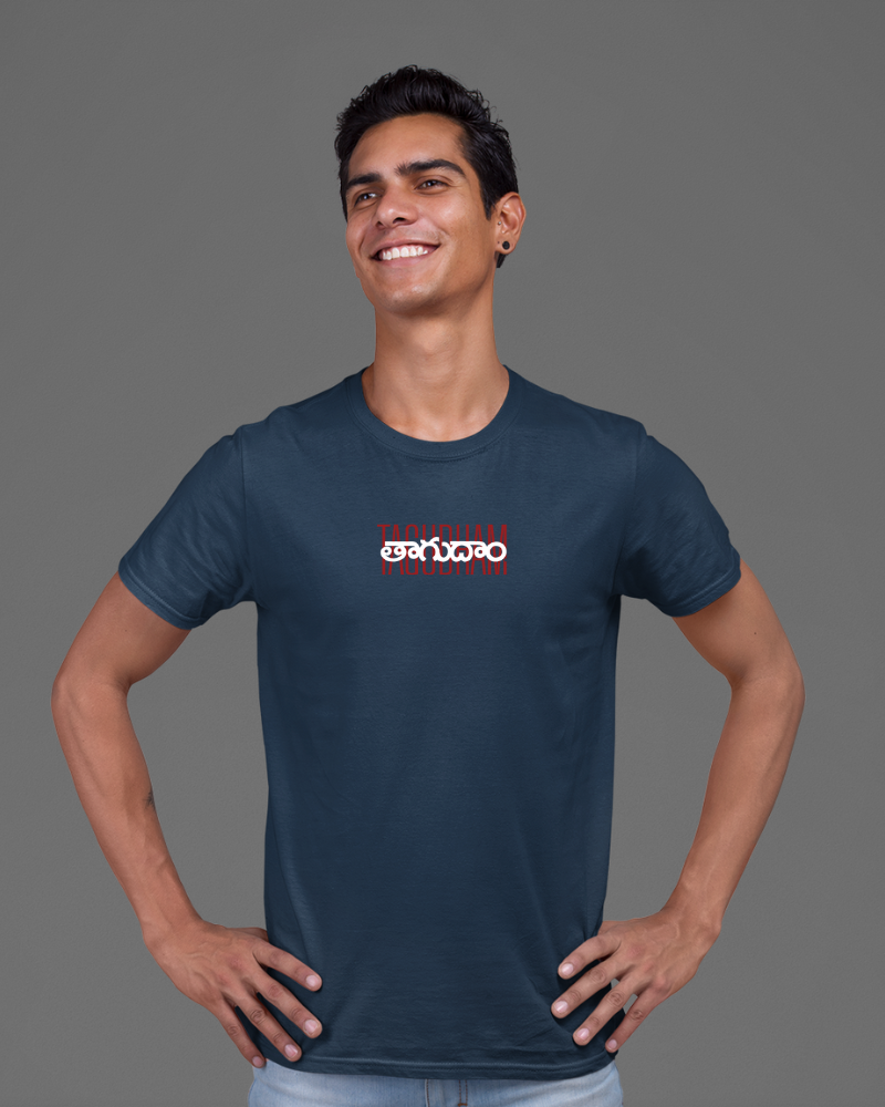 Tagudham Sticker Tagudham Unisex T-shirt Navy Blue – Mad Monkey