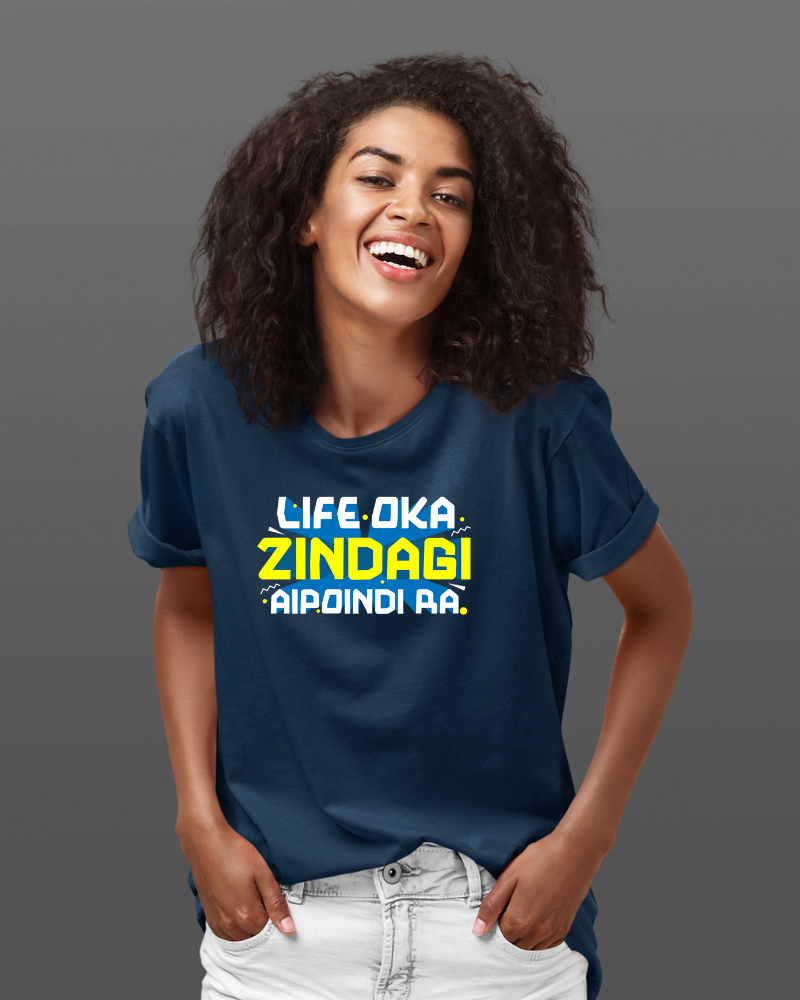 Life Oka Zindagi Aypoindi Ra Unisex T-shirt Navy Blue