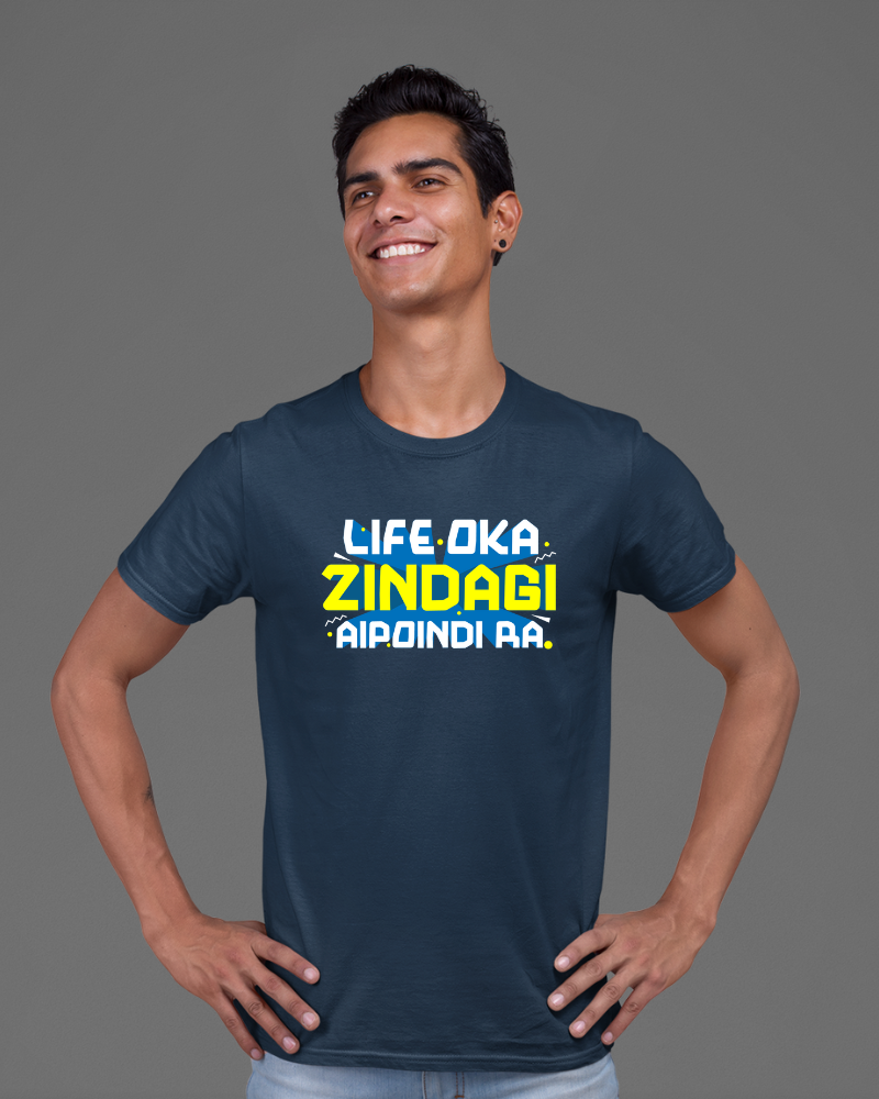 Life Oka Zindagi Aypoindi Ra Unisex T-shirt Navy Blue