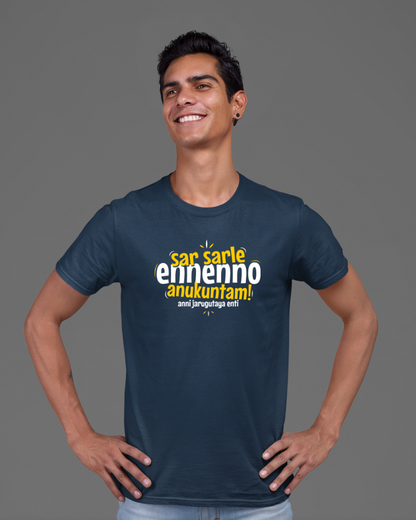 Sar Sarle Ennenno Anukuntam Unisex T-shirt Navy Blue