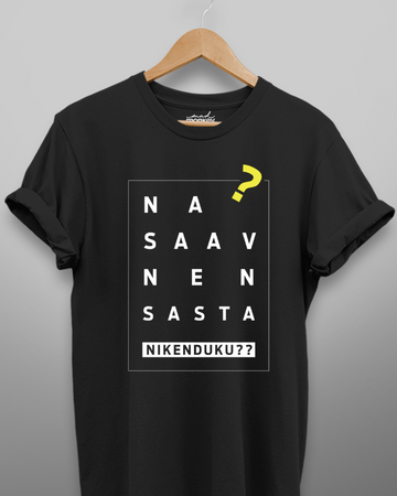 Mad Monkey | India’s First Telugu Merch | Tshirts, Hoodies, Streetwear